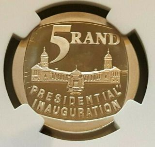 1994 South Africa Presidential Inauguration Five Rand R5 Ngc Pf66uc Rare 10,  000