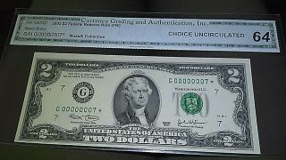 2003 $2 Lucky Seven Low Serial 00000007 Star Note.  C.  G.  A.  Cu 64