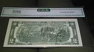 2003 $2 LUCKY SEVEN LOW SERIAL 00000007 STAR NOTE.  C.  G.  A.  CU 64 2