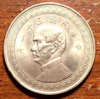 1942 China 20 Cents 20 Fen Coin Brilliant Uncirculated,  Luster Y 361