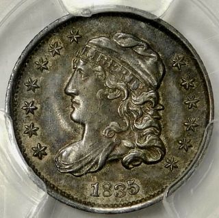 Pcgs Au55 1835 Bust Half Dime Small Date Small 5