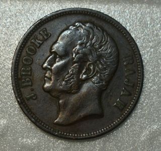 1863 Sarawak 1 Cent