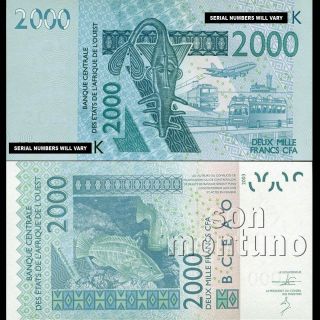 2003 / 2014 West African States Senegal 2000 Francs Banknote Sequential Numbers
