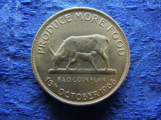 Uganda 5 Shillings 1968,  Km7