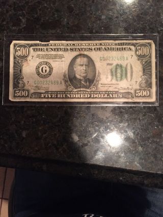 (1) 1934 A $500 Five Hundred Dollar Bill