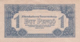 1 Pengo Very Fine,  Crispy Banknote From Russian Red Army In Hungary 1944 Pick - M2