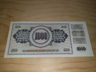 BACK PROOF - YUGOSLAVIA 1000 DINARA 1978.  UNC 2