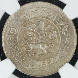 3 Srang Be1620 (1946) Ngc Ms61 Tibet China L&m - 658a Unc Great Luster