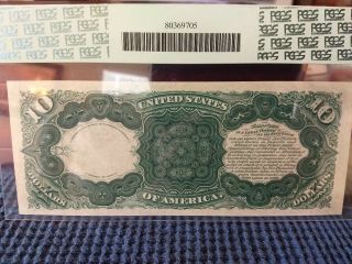 1880 $10 