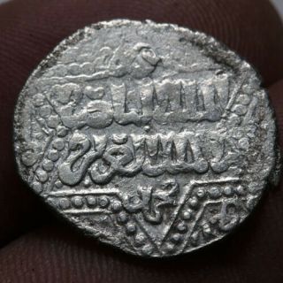 Uncertain Ancient Medieval Islamic Silver Coin 21mm,  2.  49grams