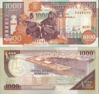 Somalia 1000 Shillings 1990 (396)