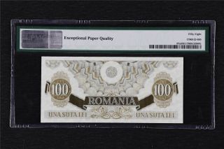 1947 Romania Banca Nationala 100 Lei Pick 67a PMG 58 EPQ Choice About UNC 2