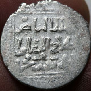 Uncertain Ancient Medieval Islamic Silver Coin 22mm,  3.  06grams