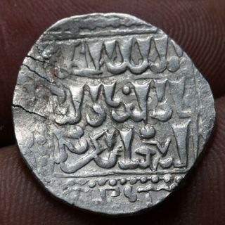 Uncertain Ancient Medieval Islamic Silver Coin 20mm,  2.  23grams