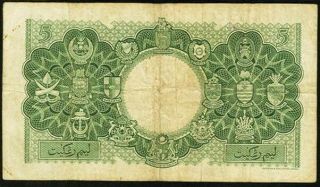 Malaysia Malaya and British Borneo 1953 5 Dollars Serial number A/25 149373 2