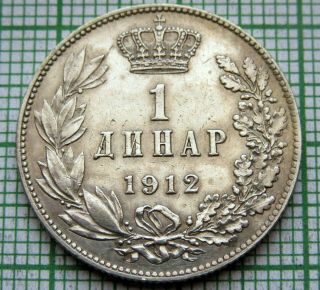 Serbia Petar I 1912 1 Dinar,  Silver