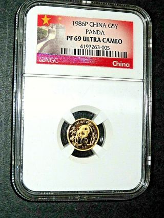 1986p,  1/20 Oz.  China Gold Panda,  Proof,  5 Yuan,  Ngc Pf - 69 Ultra Cameo
