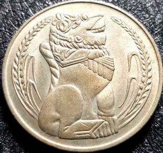 1968 Singapore " Lion " One Dollar (1 Dollar) Coin (plus 1 Coin) D3951