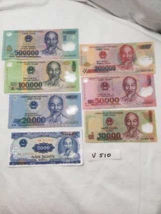 Viet Nam Currency Banknote 885,  000 Vn Dong,  (v510)