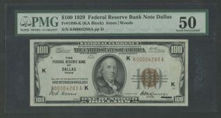 Fr1890 - K $100 1929 Frbn - - Dallas - - Pmg 50 Choice Au Wlm8525
