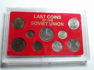 Russia Ussr - (9) - Coin Set 1967 - 1,  5,  15,  1968 - 3,  10,  20,  50,  1989 - 2kopeks,  1988 - 1rouble