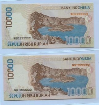 Indonesia 1998 Series 10000 Rupiah Solid Number Wed 222222,  Nst 222222