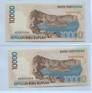 Indonesia 1998 Series 10000 Rupiah Solid Number Vco 333333,  Vcq 333333