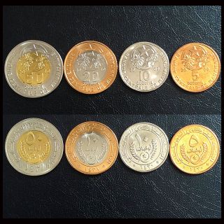 Mauritania Set 4 Coins,  5,  10,  20,  50 Ouguiya,  2009 - 2010,  A - Unc