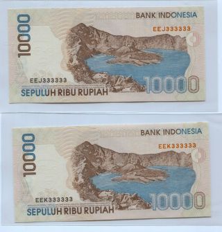 Indonesia 1998 Series 10000 Rupiah Solid Number Eej 333333,  Eek 333333