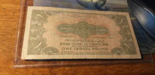 ISRAEL PAPER MONEY 1952 Israel BANKNOTE 1 Lira Pound Banknote. 2