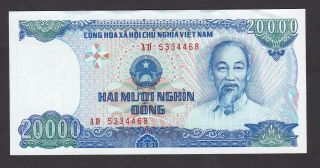 Vietnam - 20.  000 Dong 1991 - Unc