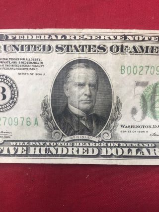 1934 $500 Five Hundred DOLLAR BILL NOTE Federal Reserve York 4