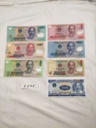 Viet Nam Currency Banknote 885,  000 Vn Dong,  (v505)