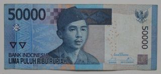 Indonesia Banknote 50,  000 Idr (lima Puluh Ribu Rupiah) 2011 Series