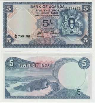 Uganda 5 Shillings 1966 P1a (au/unc) Note