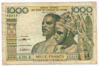 1965 Nd West African States Ivory Coast 1000 Francs Note - P - 103ai