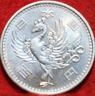 Uncirculated 1958 Japan 100 Yen Silver Foreign Coin