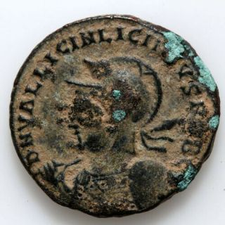 Roman Coin Ae Nummus Licinius Ii Helmeted & Spear 317 - 324 Ad Iovi Conservatori A
