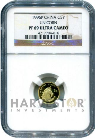 1996 China Gold Unicorn G5y - Ngc Pf69 Ultra Cameo - 1/20 Oz Gold Coin - Low Pop