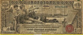 1896 $1 EDUCATIONAL SILVER CERTIFICATE - VERY GOOD 2