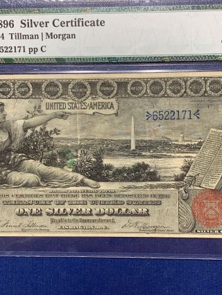 FR224 $1 1896 SILVER CERTIFICATE EDUCATION NOTE PMG 25 Very Fine 4