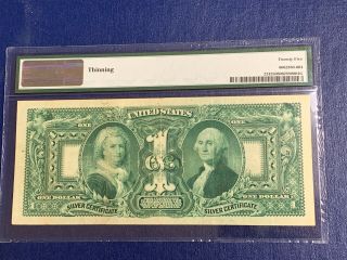 FR224 $1 1896 SILVER CERTIFICATE EDUCATION NOTE PMG 25 Very Fine 6