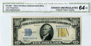 1934 A Series $10 Ten Dollar North Africa Silver Certificate