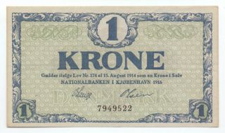Denmark 1 Krone 1916,  P - 12