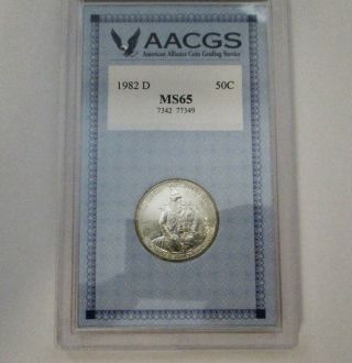 1982 - D George Washington Commemorative Silver Half Dollar Uncirculated In Holder