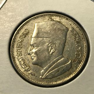 1960 Morocco Silver One Dirham Coin