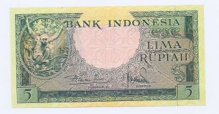 Indonesia 5 Rupiah (1957) Unc P49