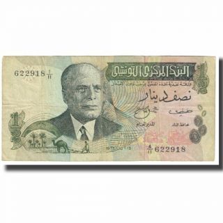 [ 612477] Banknote,  Tunisia,  1/2 Dinar,  1973,  1973 - 10 - 15,  Km:69a,  Vf (20 - 25)
