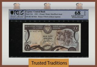 Tt Pk 53d 1995 Cyprus Central Bank 1 Pound Pcgs 68 Opq Gem Uncirculated