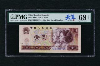 1980 China Peoples Republic 1 Yuan Pick 884c Pmg 68 Epq Gem Unc